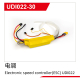 UDI R/C - Electronic speed controller(ESC) UDI022...