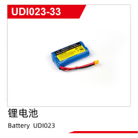 UDI R/C - Battery  UDI023 (UDI023-33)