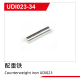 UDI R/C - Counterweight iron UDI023 (UDI023-34)