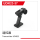 UDI R/C - Transmitter UDI023 (UDI023-37)