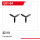 UDI R/C - B propeller (UDI061-04)