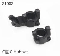 Yikong - C-Hub (YK21002)