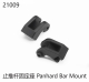 Yikong - Panhard Mount (YK21009)