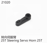 Yikong - Lenkservohorn-Set-25T (YK21020)