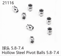Yikong - Pivotball 5,8-7,4 (YK21116)
