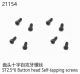 Yikong - Button Head Taping Screw ST2.5*6 (YK21154)