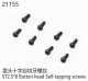 Yikong - Button Head Taping Screw ST2.5*8 (YK21155)