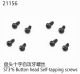 Yikong - Button Head Taping Screw ST3*6 (YK21156)