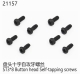 Yikong - Button Head Taping Screw ST3*8 (YK21157)
