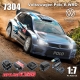 MJX - Hyper GO 7304 1/7 Volkswagen Polo R WRC 4WD (MX-7304)