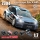 MJX - Hyper GO 7304 1/7 Volkswagen Polo R WRC 4WD (MX-7304)