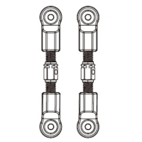 MJX - Lenkstangen (2 Stück) (MX-P144317)