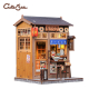 CuteBee - Morita-Ya Book Nook (CB3002)