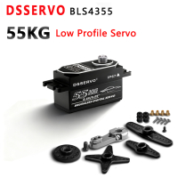 DS Servo - BLS4355 Brushless 61KG/0.009sec@8.4V (DS030)