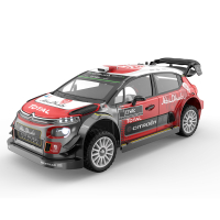 MJX - Hyper GO 10303 1/10 Citroen C3 WRC 4WD (MX-10303)