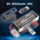 MJX - 3S-(25C) 11,1V 2000+mAh (Softpack-Akku) (MX-3S200025C)