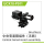 UDI R/C - Center transmission assembly (UCX18-P011)