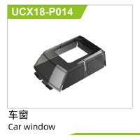 UDI R/C - Windows (UCX18-P014)