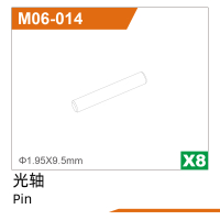 UDI R/C - Ø1.95*9.5  Pin UD1610PRO & UD1610S & UD1611PRO (UDM06-014)