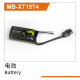 UDI R/C - Li-PO Battery(7.4V 1600mah)XT Plug UD1610PRO...