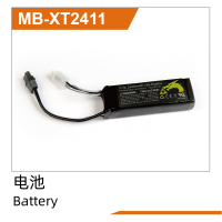 UDI R/C - Li-PO Battery(11.1V,2400mah)XT Plug UD1610PRO & UD1610S & UD (UDMB-XT2411)