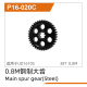UDI R/C - Main spur gear (Steel) UD1610S (UDP16-020C)