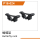 UDI R/C - Butterfly rack(2pcs) UD1610PRO & UD1610S & UD1611 & UD1611PR (UDP16-024)