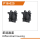 UDI R/C - Differential housing(2pcs) UD1610PRO & UD1610S & UD1611 & UD (UDP16-025)
