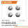 UDI R/C - Sun gear (Zinc alloy)(4pcs) UD1611 (UDP16-030A)