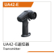 UDI R/C - Transmitter(UA42-E) UD1610PRO & UD1611PRO...