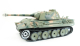 Amewi - Panther 1:16 Standard Line BB (23008)