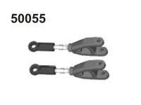 Amewi - 50055 Querlenker hinten oben 2 StÃ¼ck (004-50055)