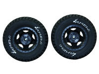 Amewi - MA365 Komplettrad SC 2 StÃ¼ck AM10SC (009-MA365)