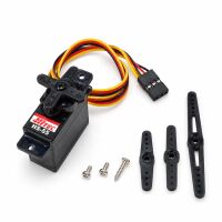Hitec - Servo HS-55