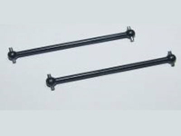 Amewi - 12220 Antriebswellen Stahl (002-12220)