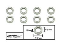 Amewi - 4x7x2mm Ball bearings Apache/Surpass Wild (011-W04006)