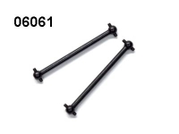 Amewi - 06061 Antriebswelle 79mm 2 StÃ¼ck (004-06061)