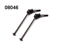 Amewi - 08046 CVD Antriebswellen 2 StÃ¼ck (004-08046)