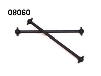 Amewi - 08060 Antriebswelle 77mm 2 Stück (004-08060)