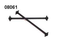 Amewi - 08061 Antriebswelle 63 mm 2 Stück (004-08061)