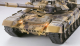 Amewi - T-90 1:16 Advanced Line IR/BB (23118)
