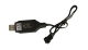 Amewi - USB-Ladegerät Blue Barracuda V2 (063-2609303)