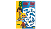 Amewi - BloPens Schablonen Set G Dinosaurier (301003)