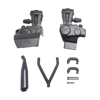 Robitronic - Motoratrappe Kunststoff (XR-FG8020)