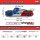 Infraction 223S DSC 4x4 all-road street bash Truck RTR blue - 1:8
