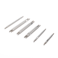 Axial - Front/Rear Link Set SR5: SCX10 III (AXI-3492)