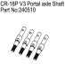 Absima CR-18P V3 Portal axle Shaft (HBP240510)