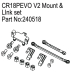Absima Mount & Link Set for EVO V2 (HBP240518)