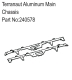 Absima Terranaut Aluminum Main Chassis (HBP240578)