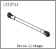 Absima Servo Lenkgest?nge - BronX (1330744)